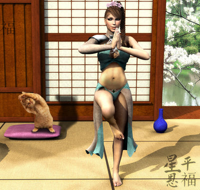 Oriental Raider XD