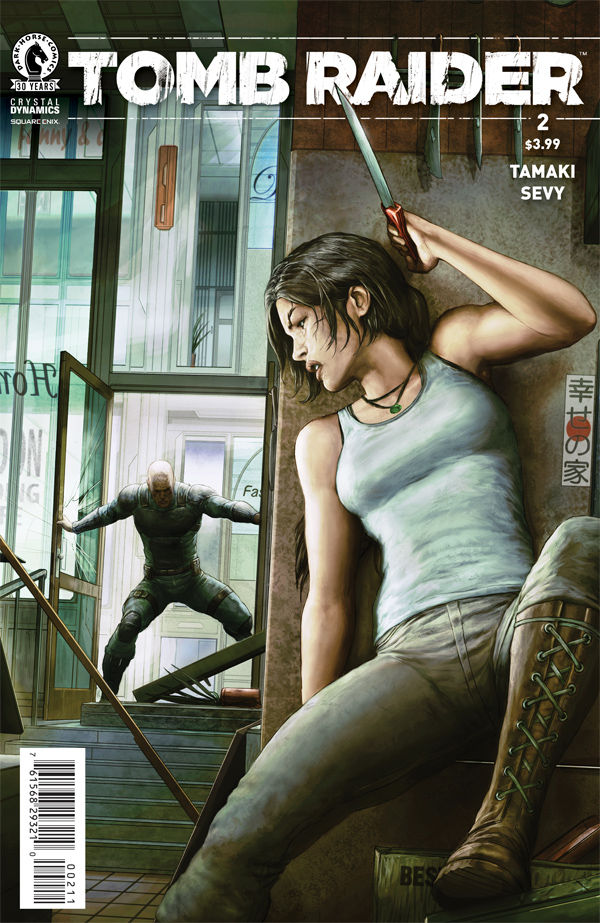 Tomb Raider II #2